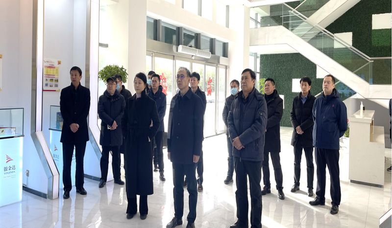 新鄉市副市長、衛輝市委書記崔紅建蒞臨銀金達調研指導工作